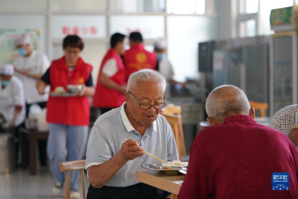 摸摸鱼游戏下载