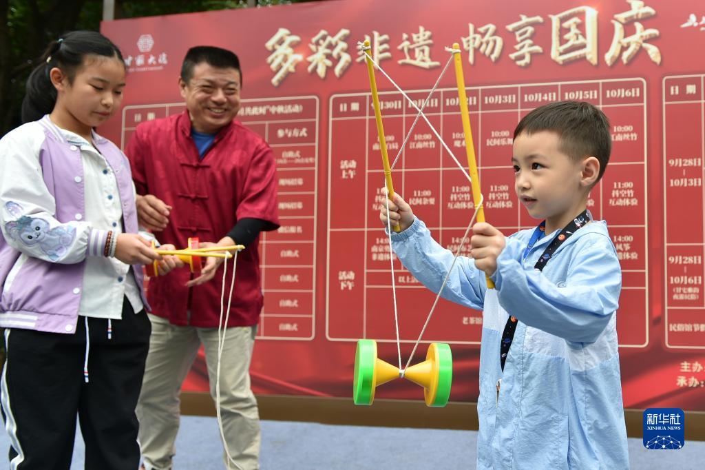 手机免费玩大型端游软件